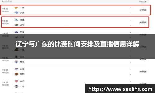 3377体育