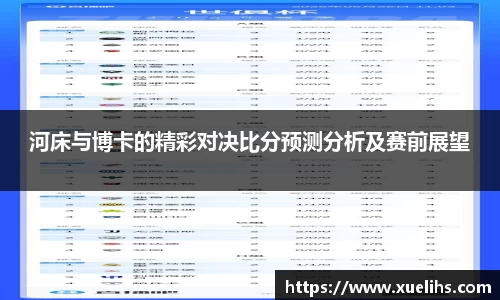 3377官网