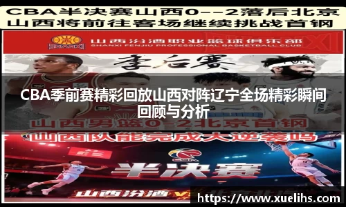 3377官网