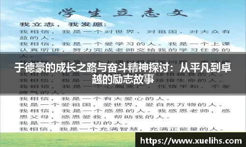 3377平台