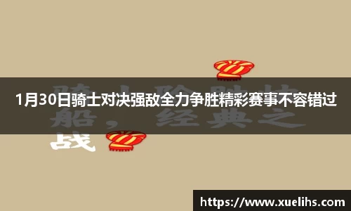 3377体育