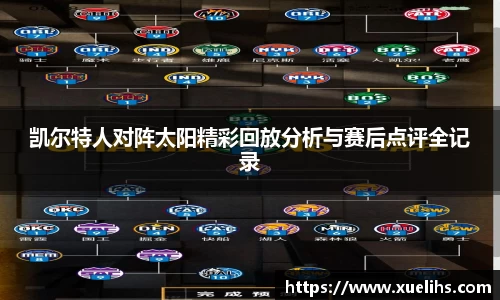3377体育