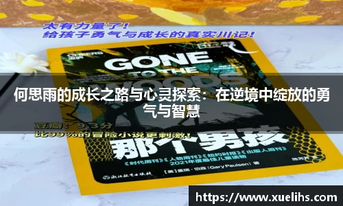 3377官网